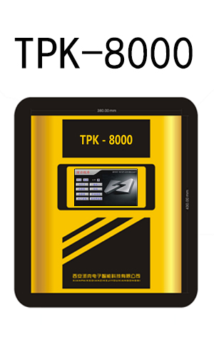 TPK-8000